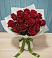 Букет Красные розы в Ивойлово